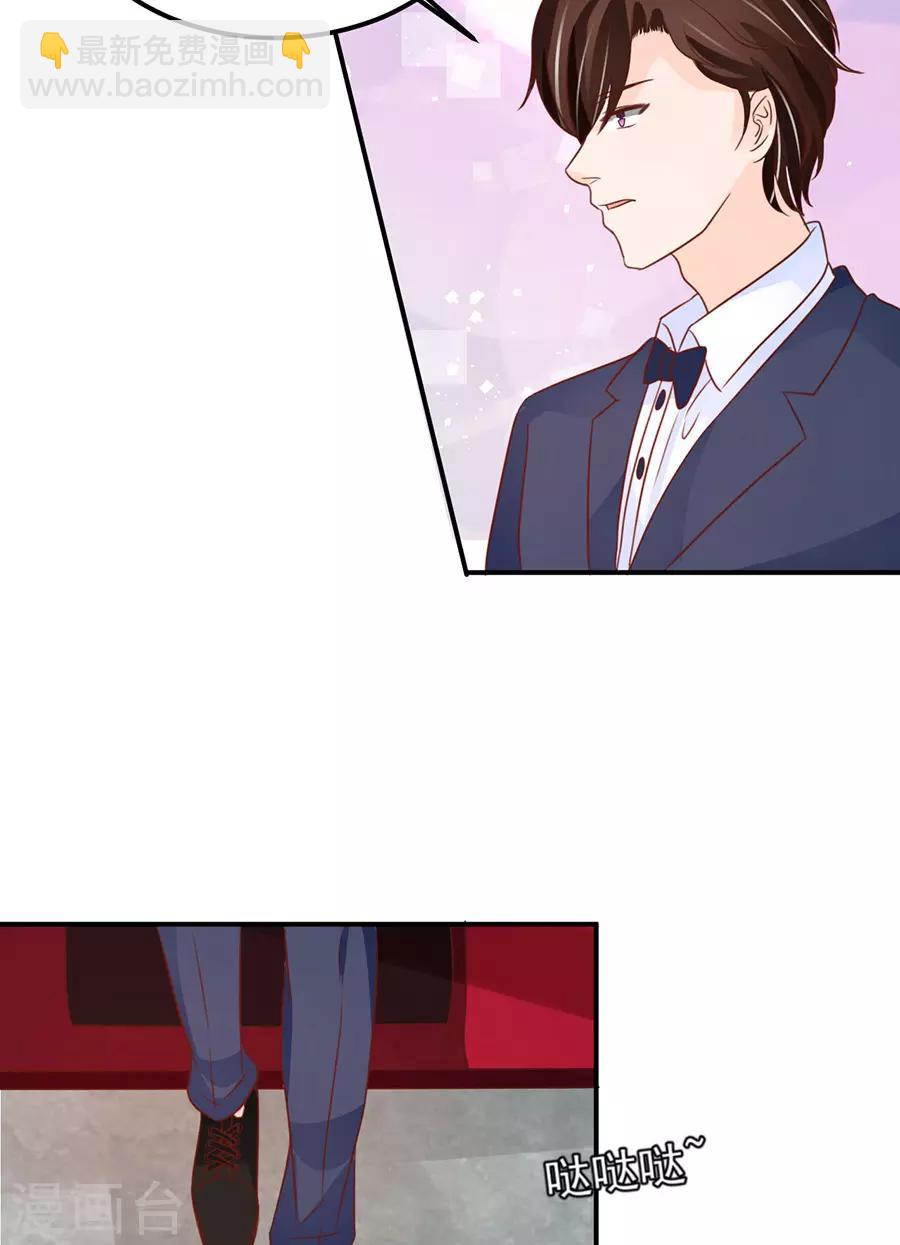 第158话-第158话