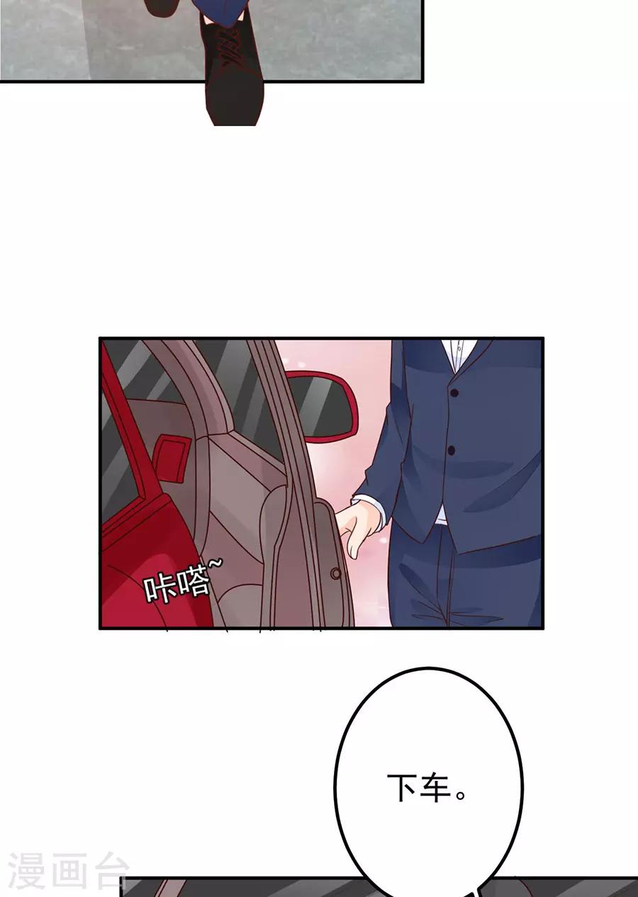 第158话-第158话