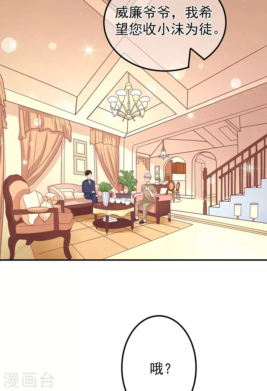 第158话-第158话