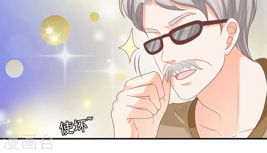 第158话-第158话