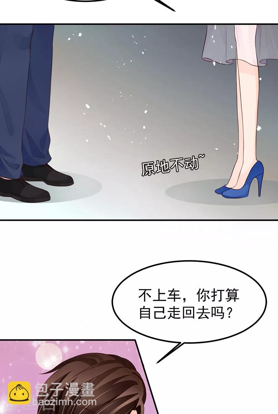 第158话-第158话