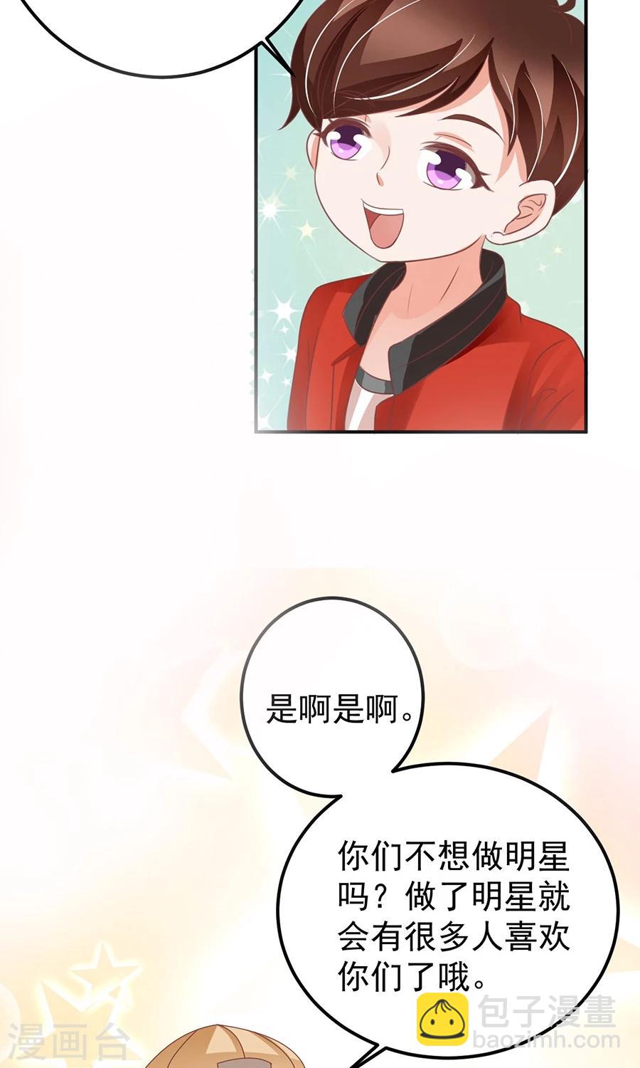 第160话-第160话