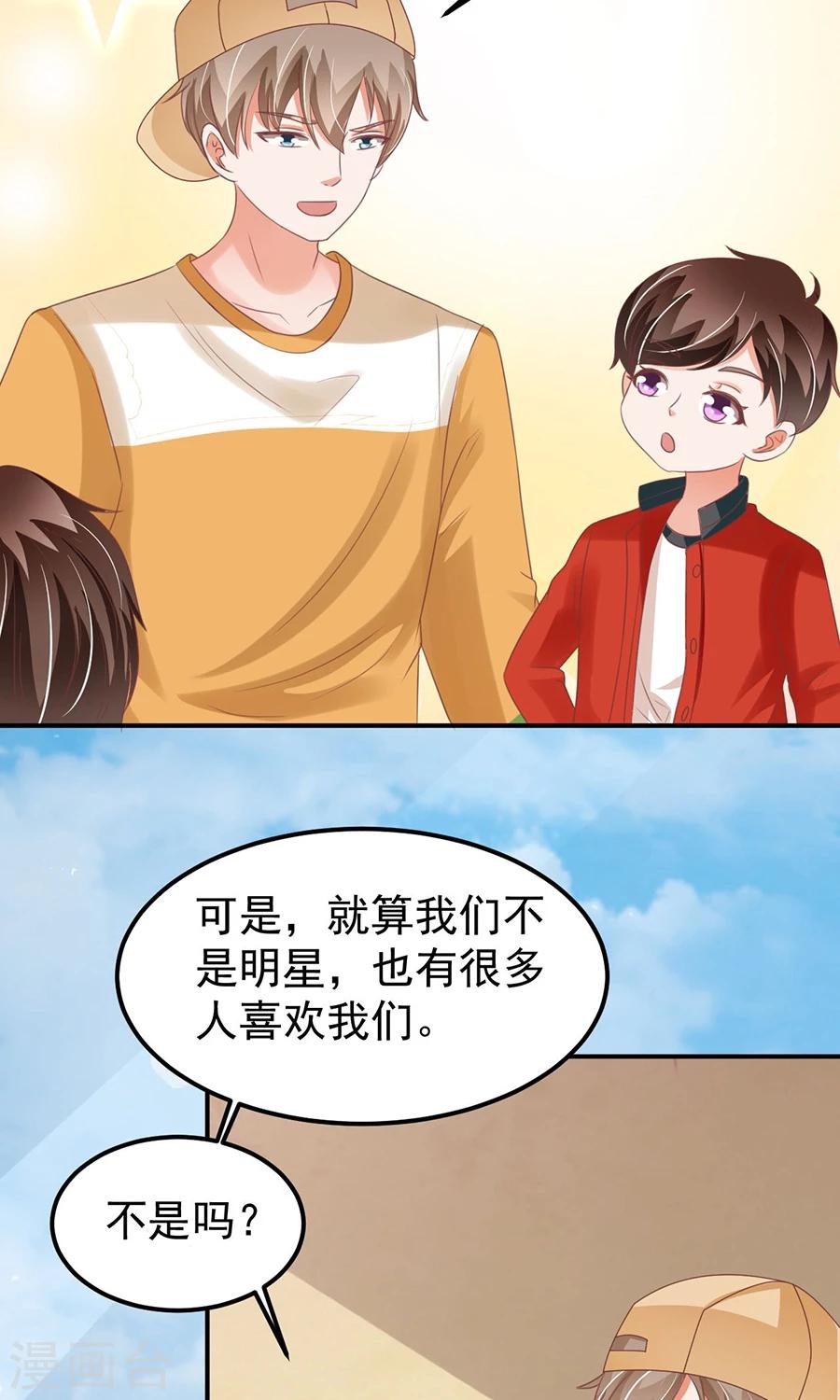 第160话-第160话