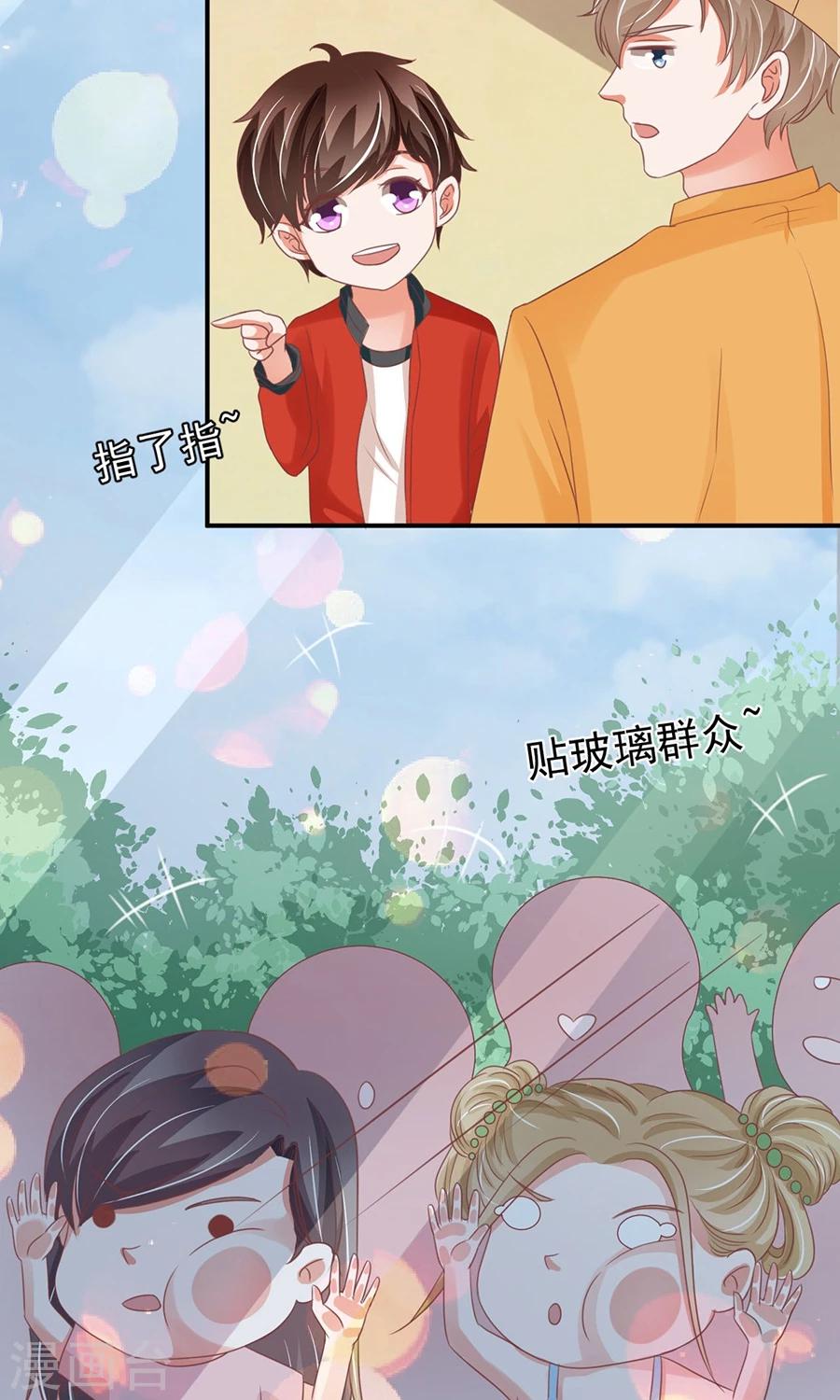第160话-第160话