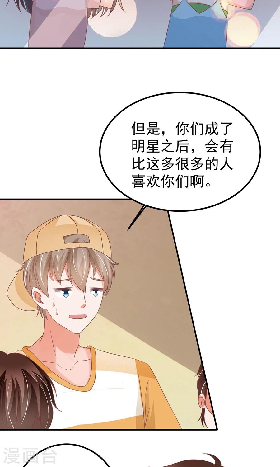 第160话-第160话