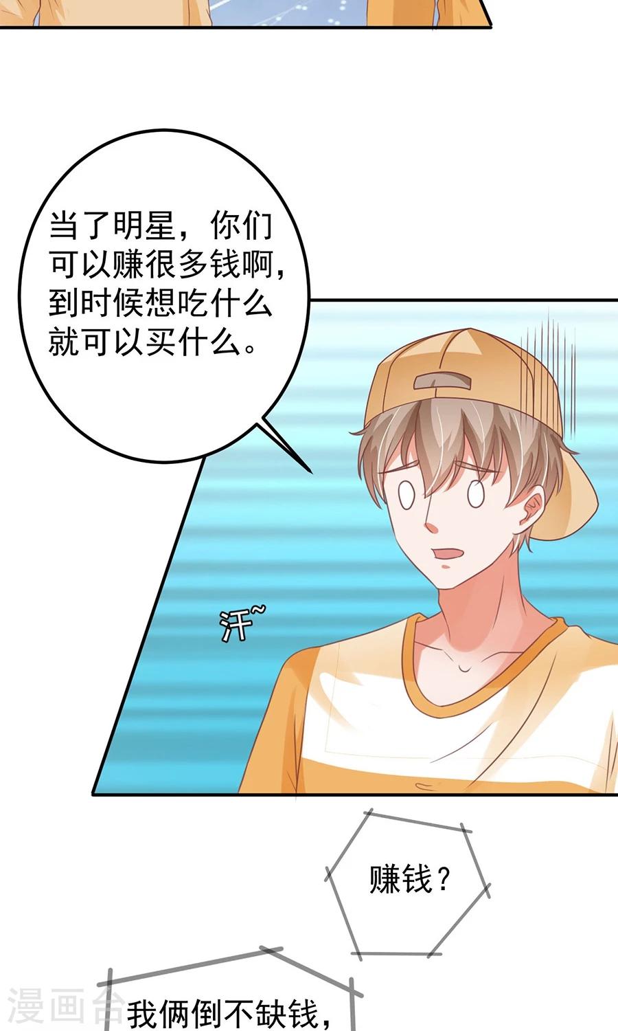 第160话-第160话