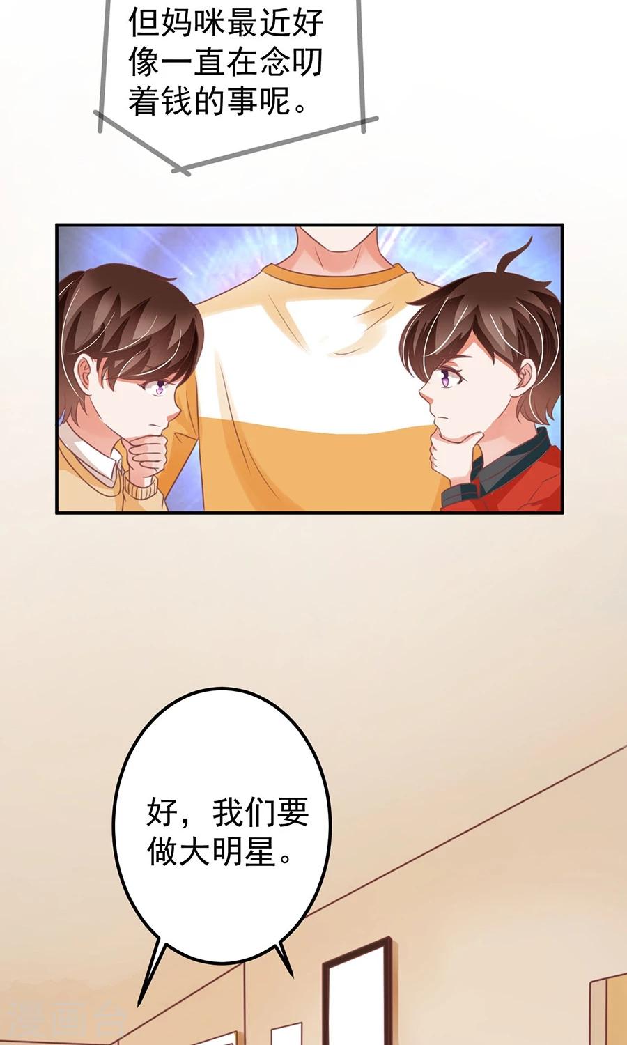 第160话-第160话