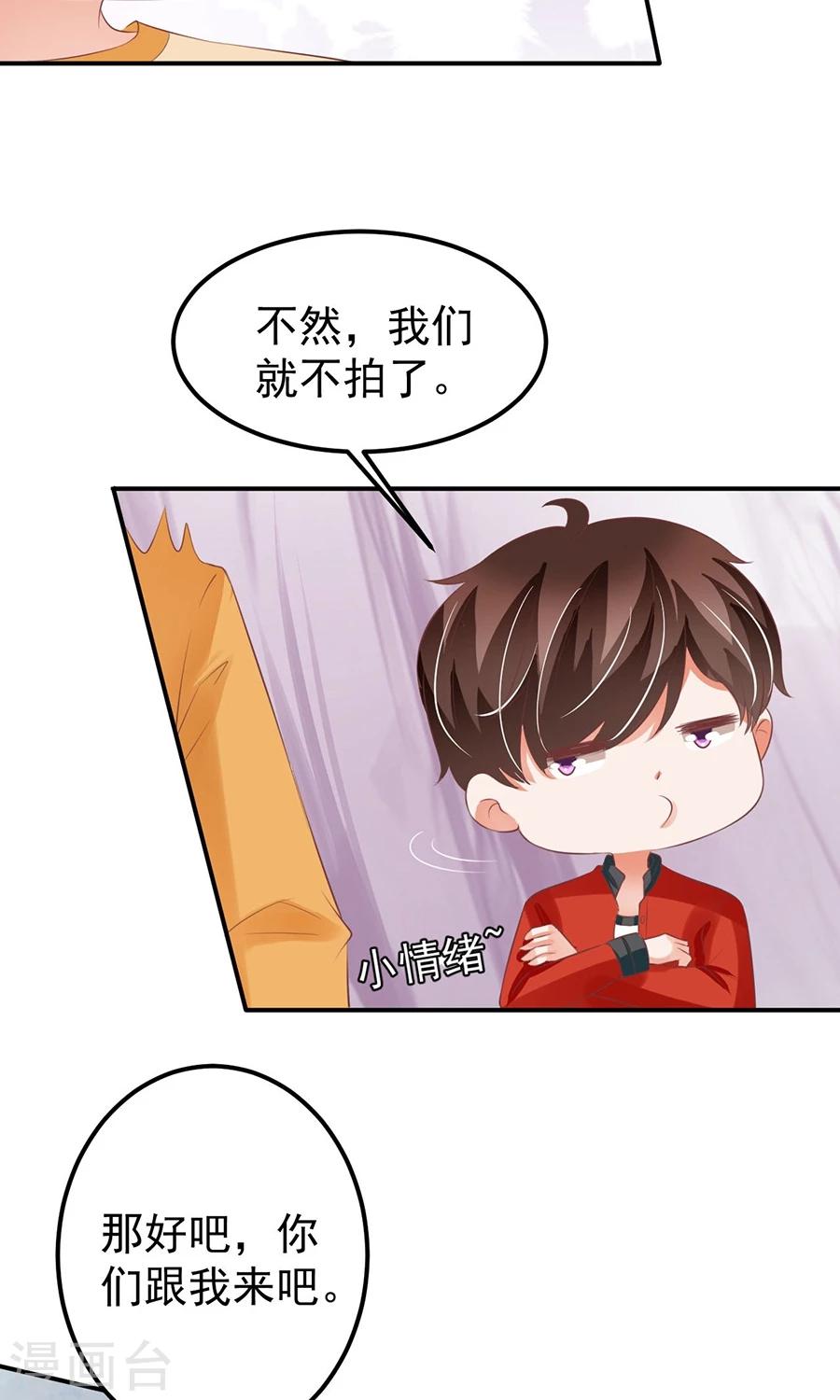第160话-第160话