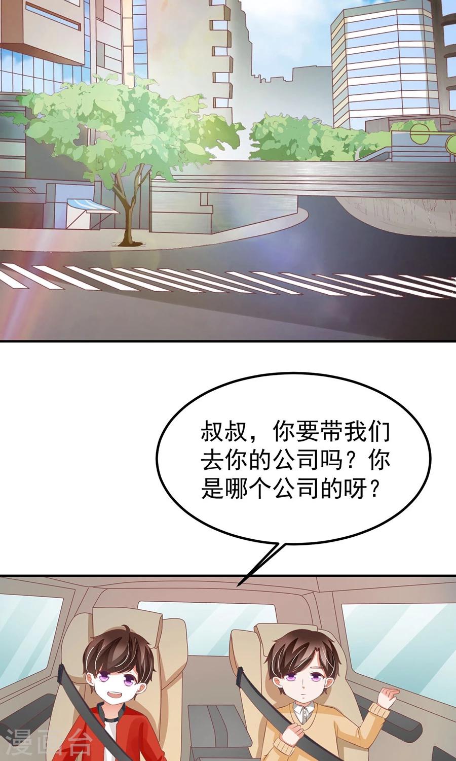 第160话-第160话