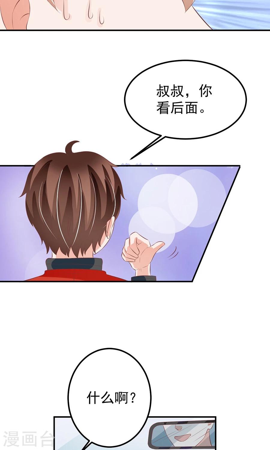 第160话-第160话