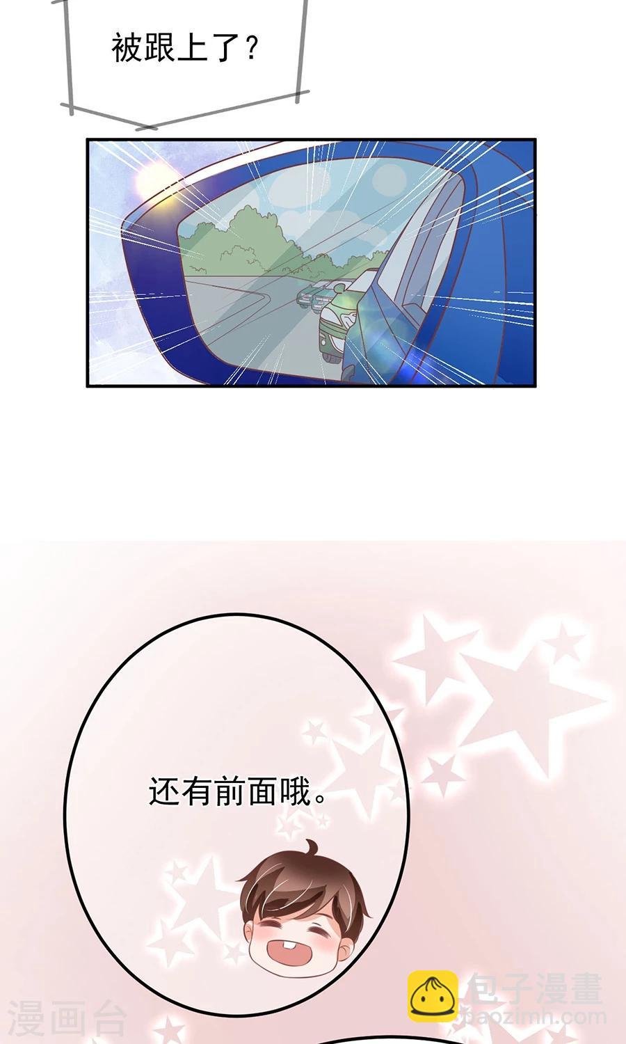 第160话-第160话
