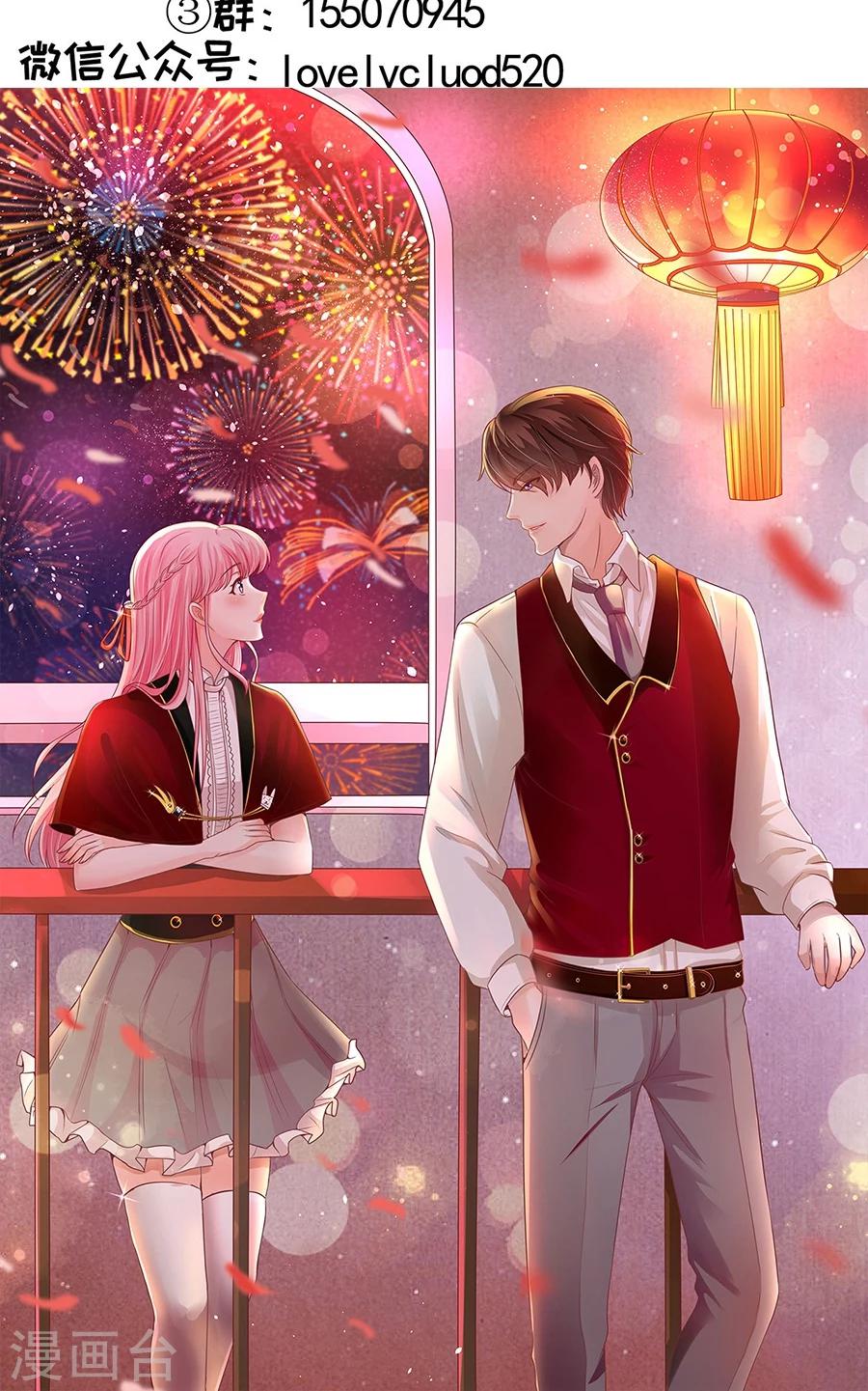 第160话-第160话
