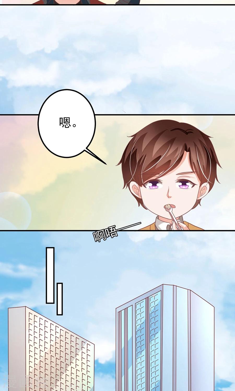 第160话-第160话
