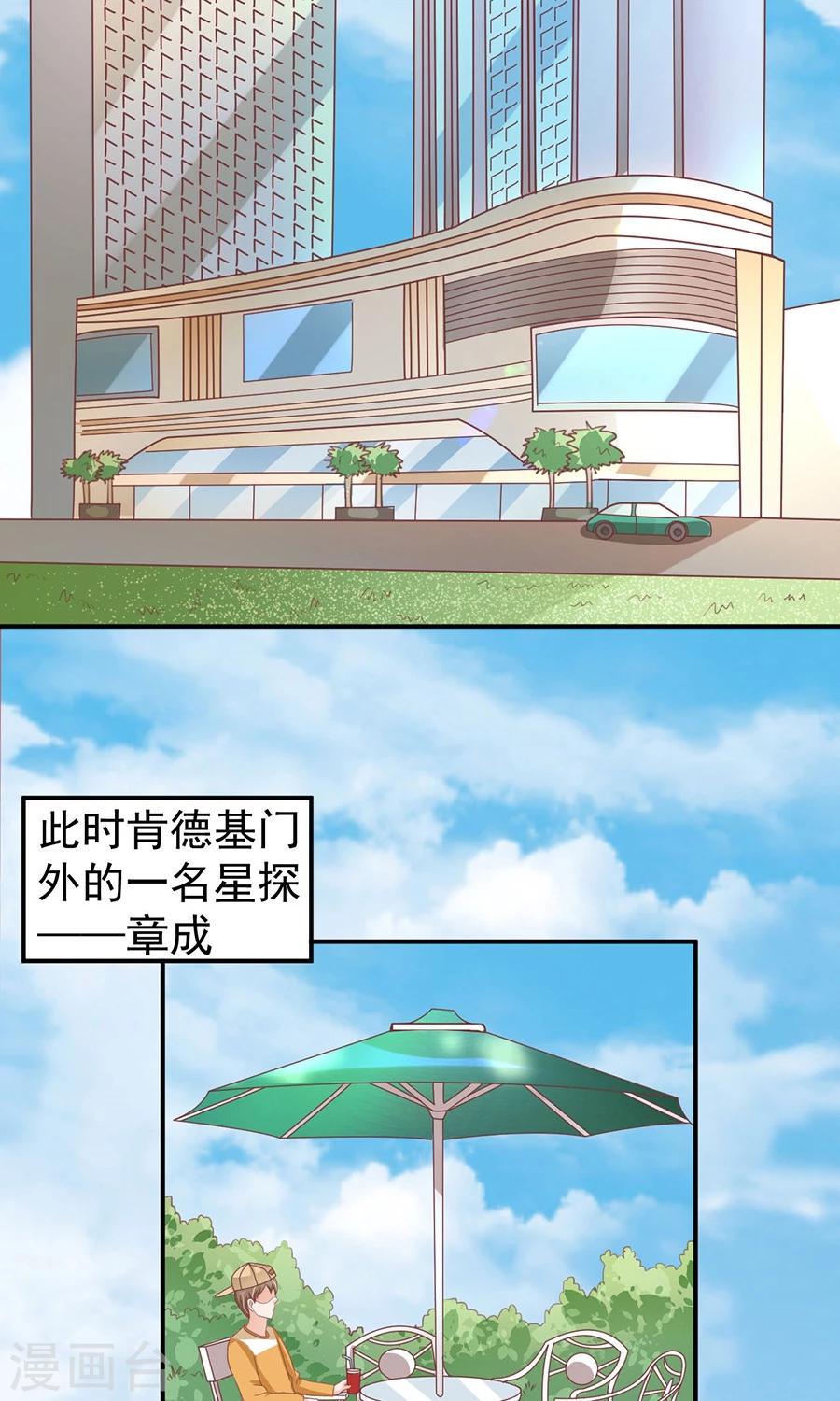 第160话-第160话