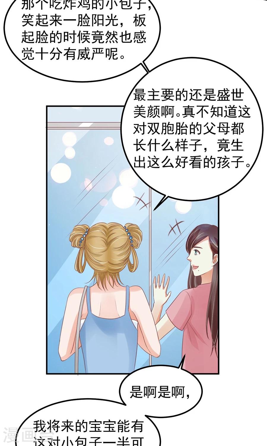 第160话-第160话