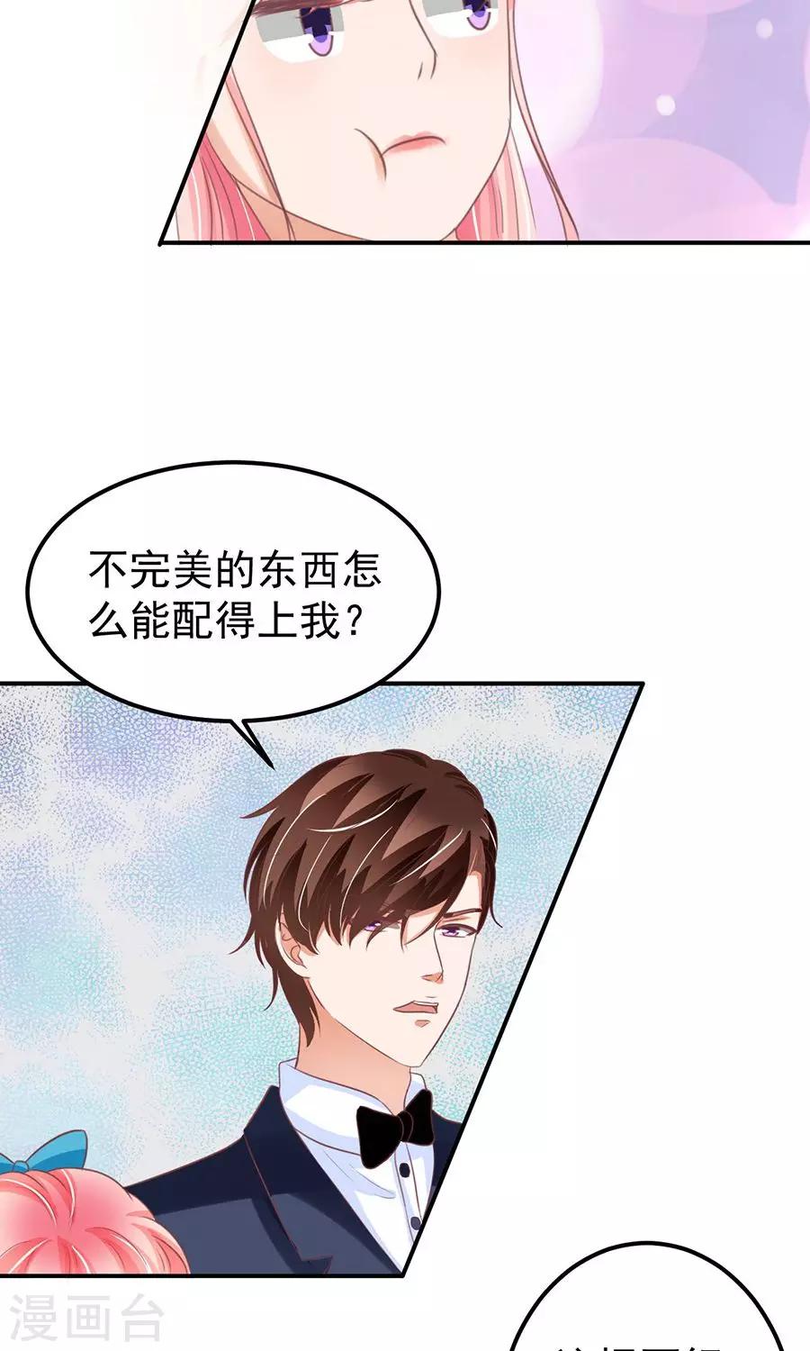 第162话-第162话