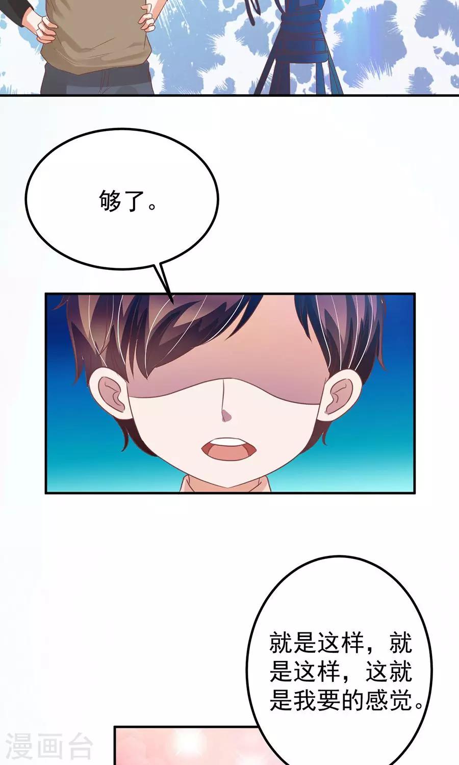 第162话-第162话