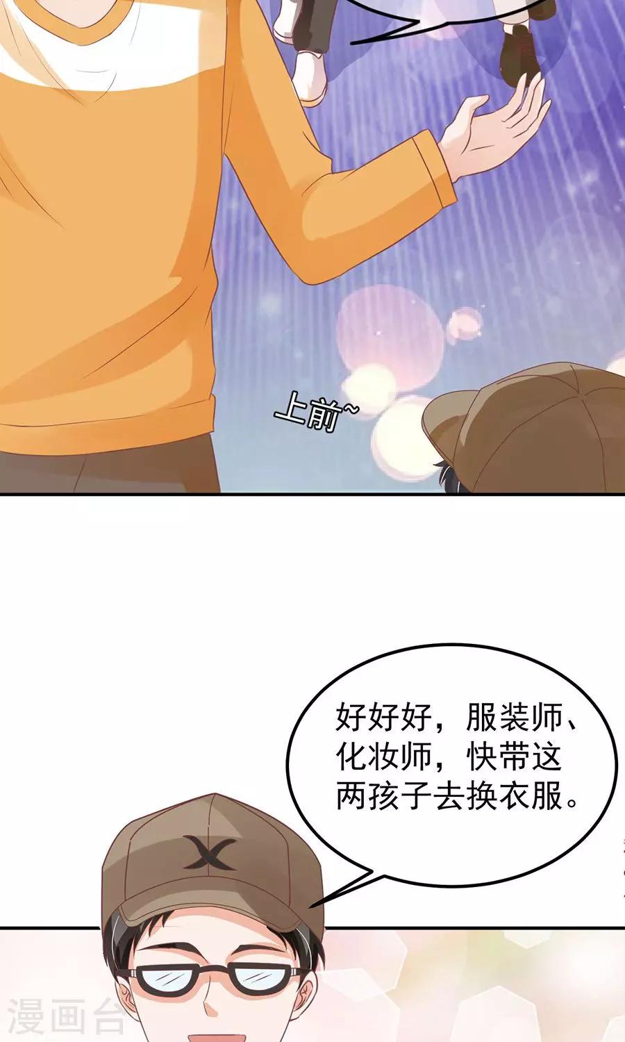 第162话-第162话