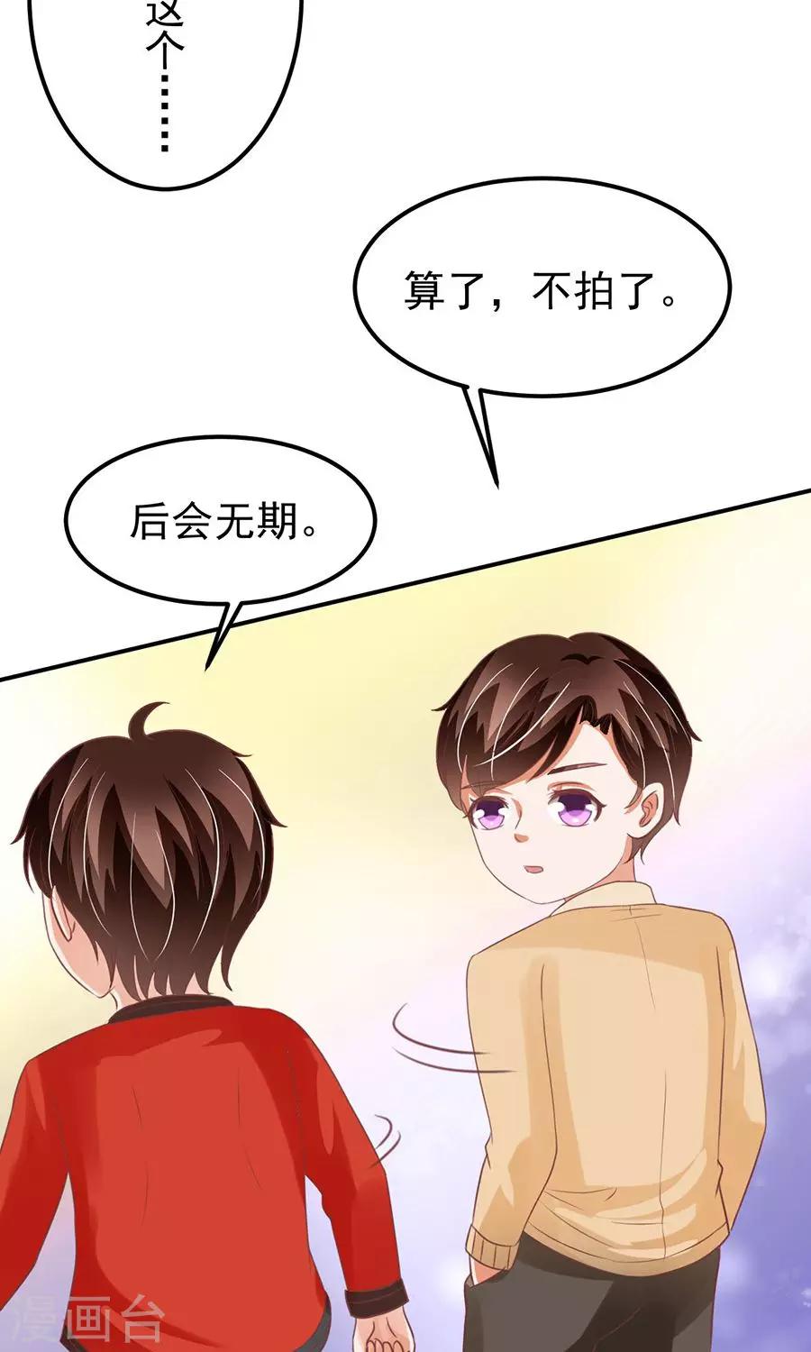 第162话-第162话