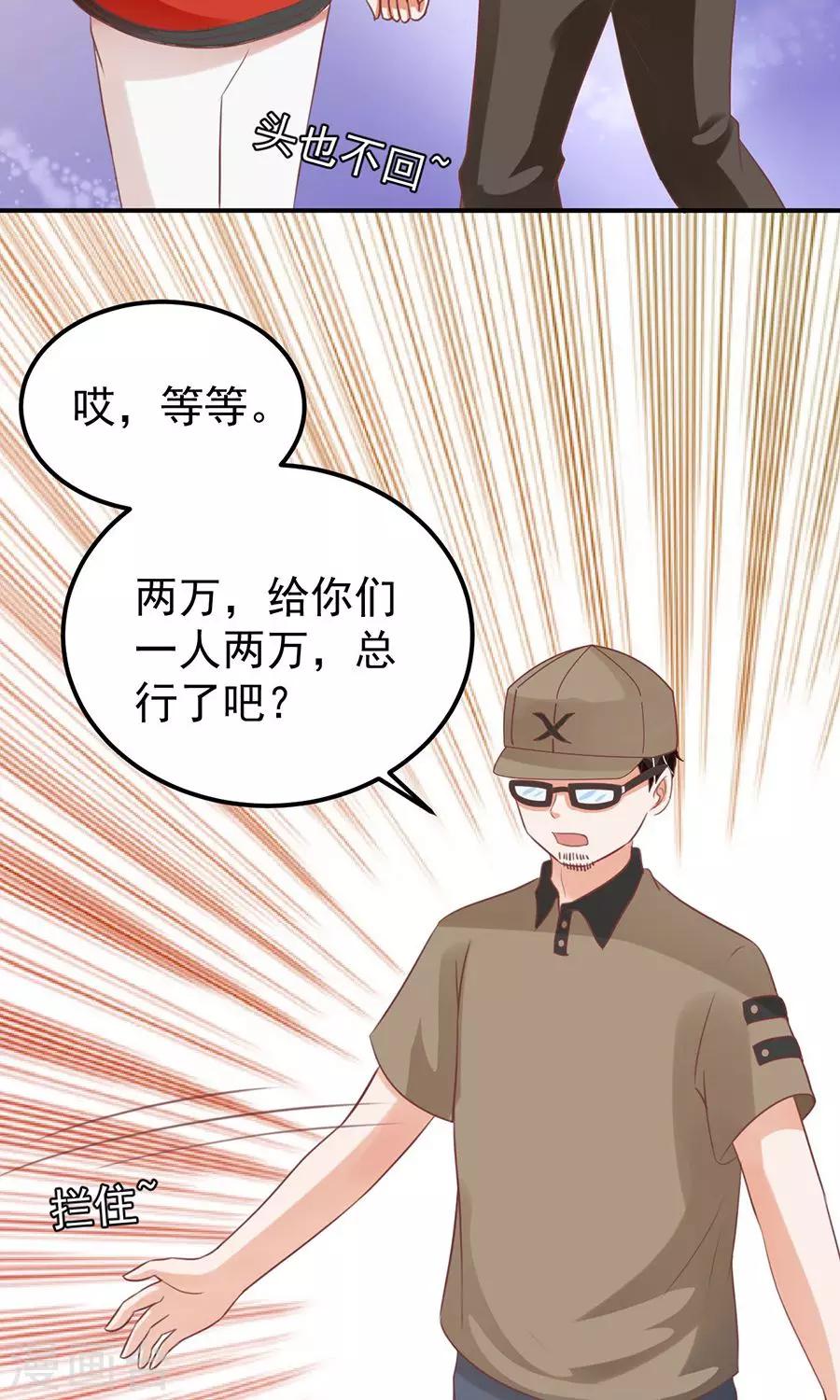 第162话-第162话