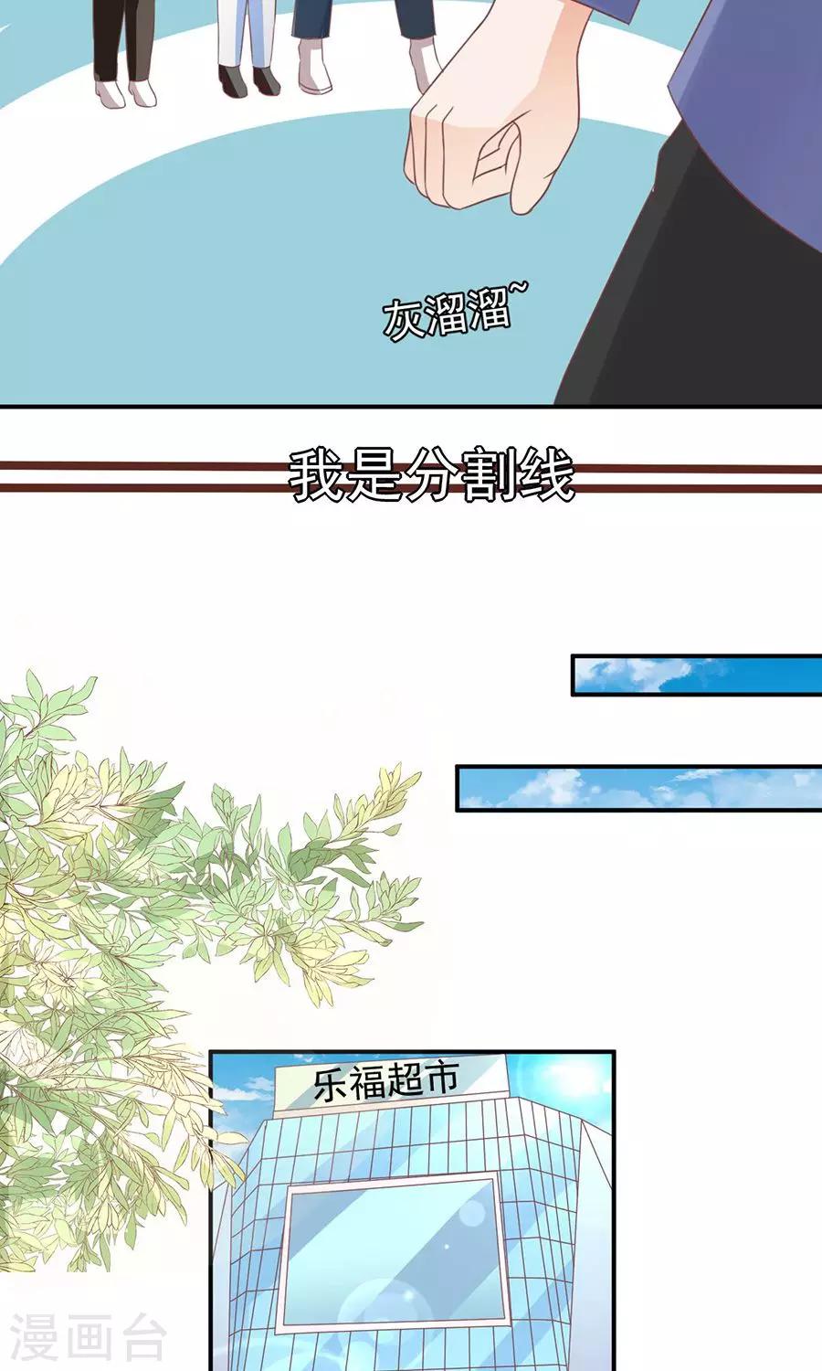 第162话-第162话