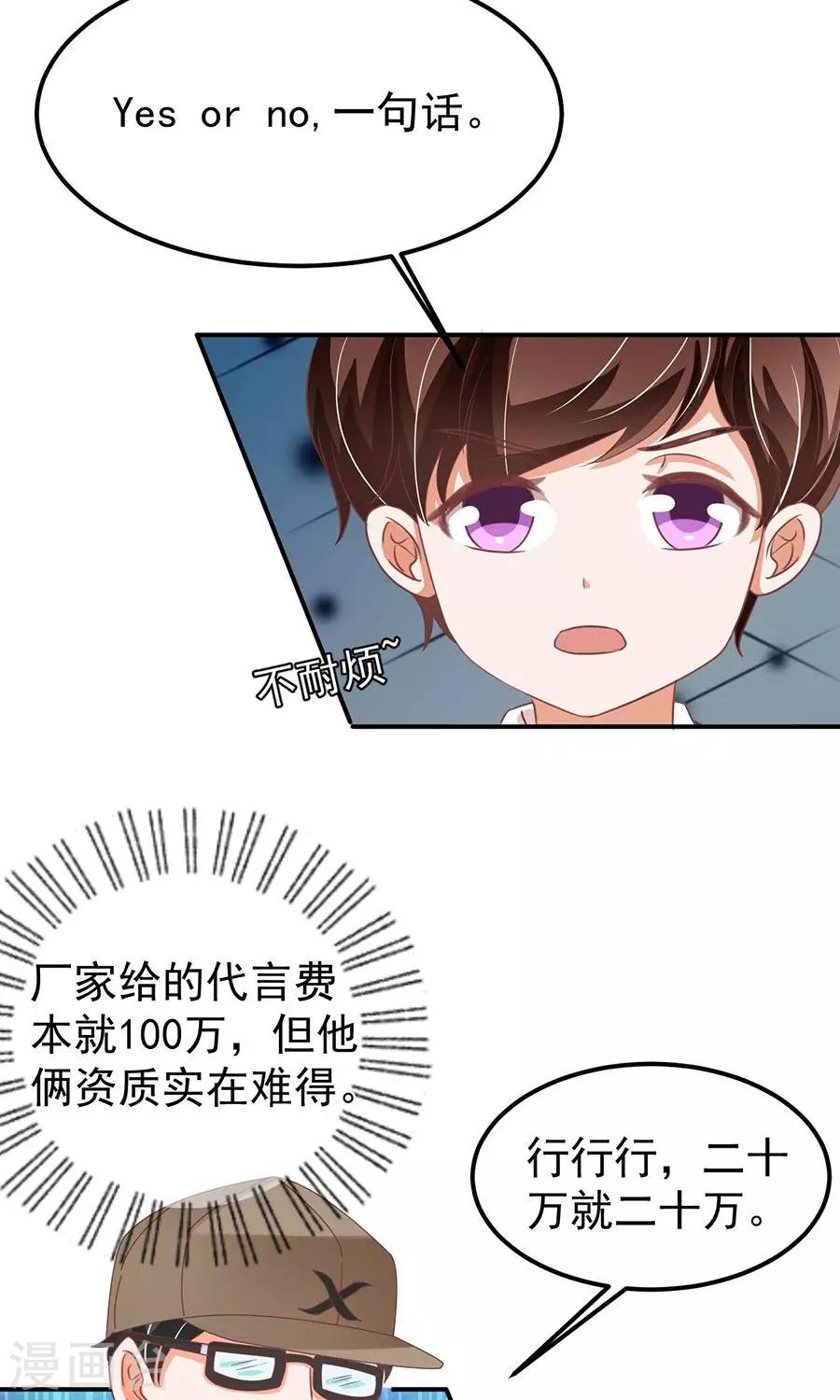 第162话-第162话