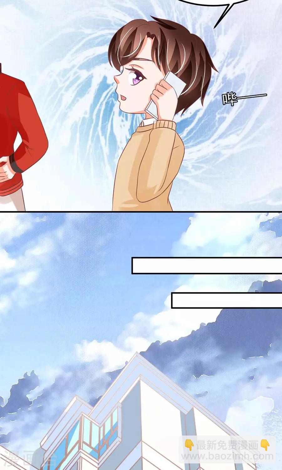 第162话-第162话