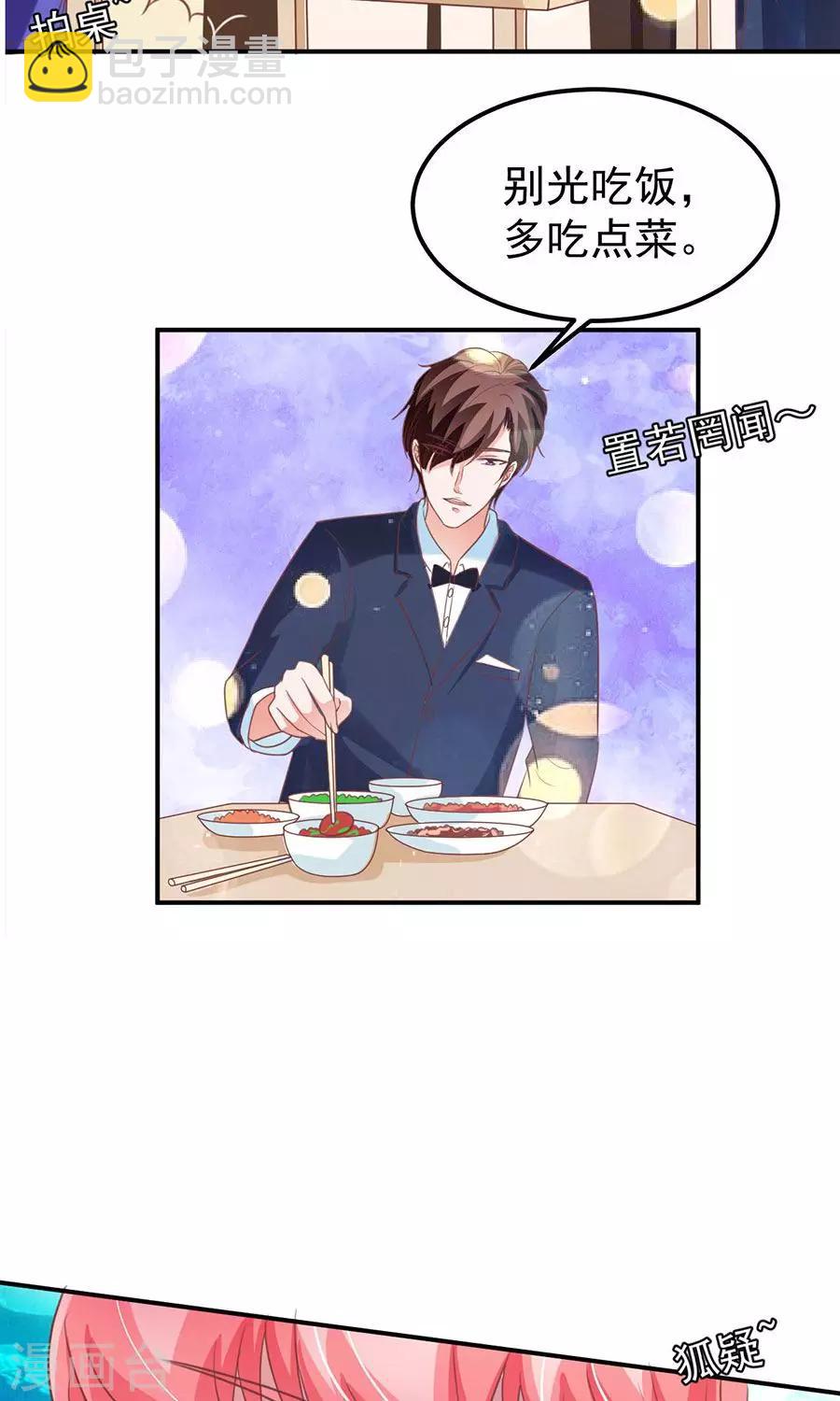 第164话-第164话