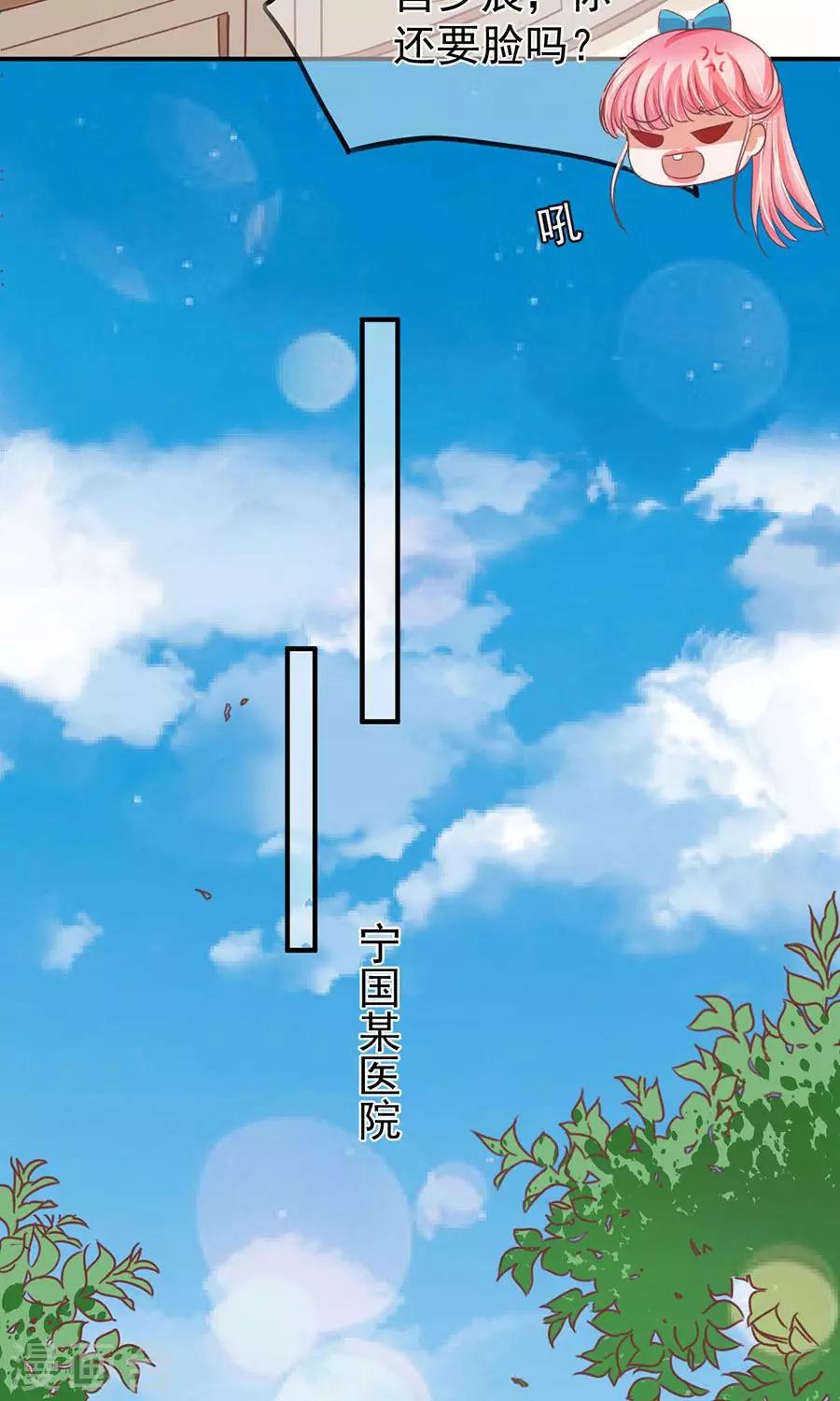 第164话-第164话