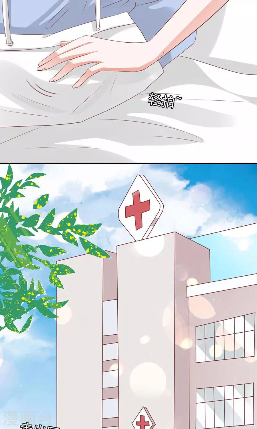 第164话-第164话