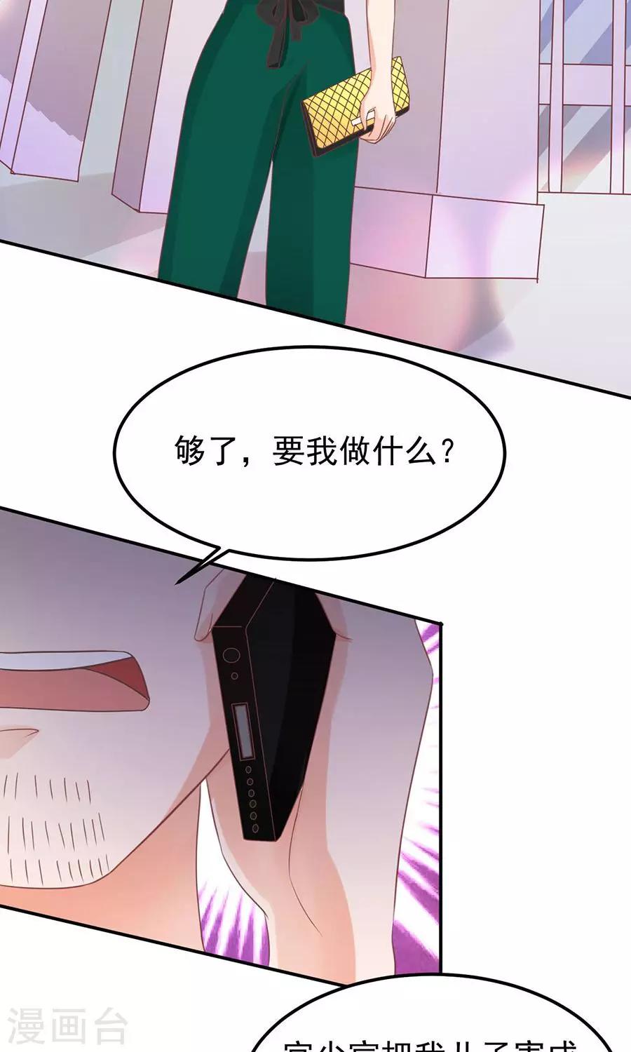 第164话-第164话