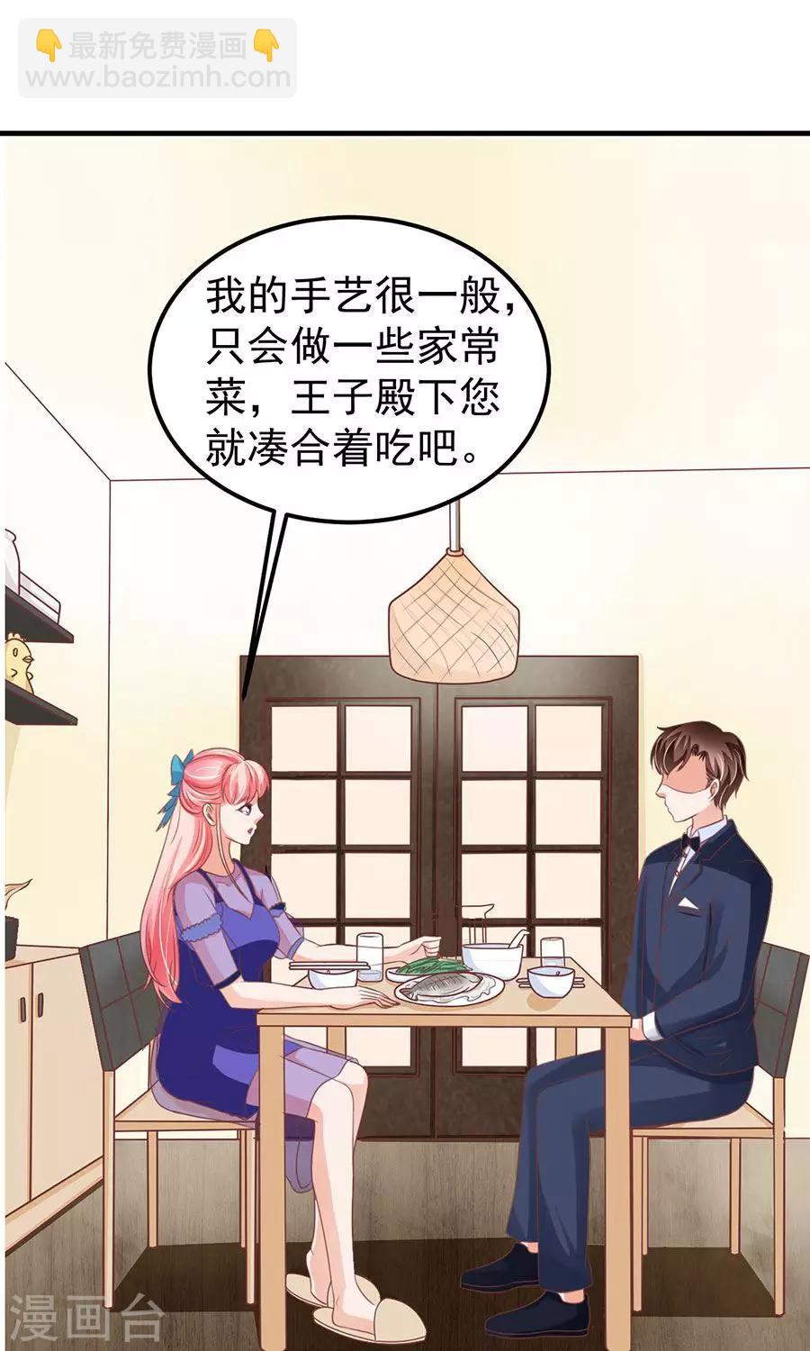 第164话-第164话