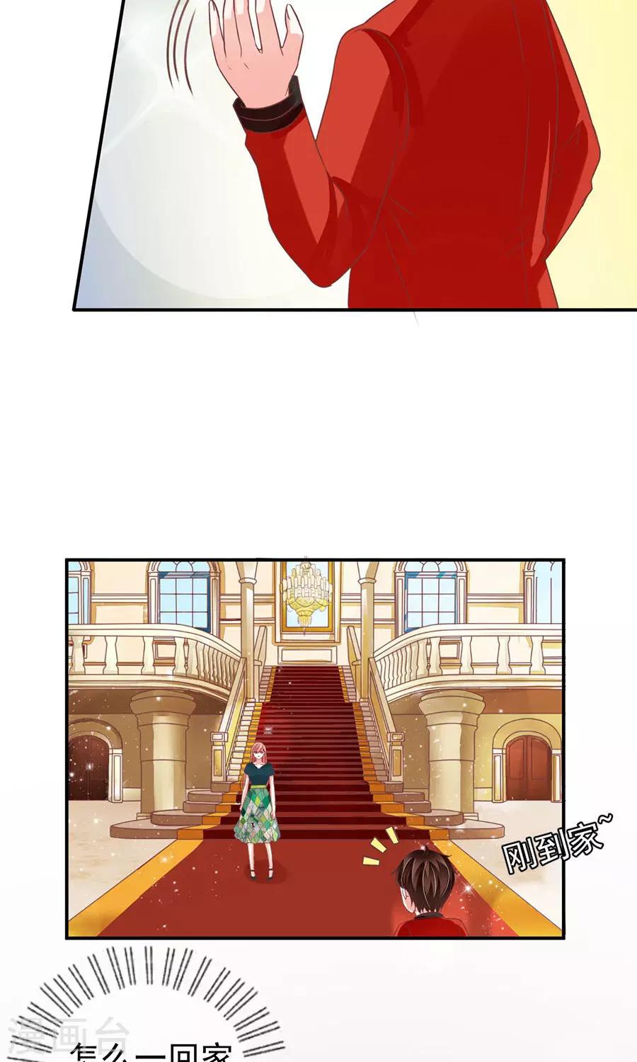 第166话-第166话