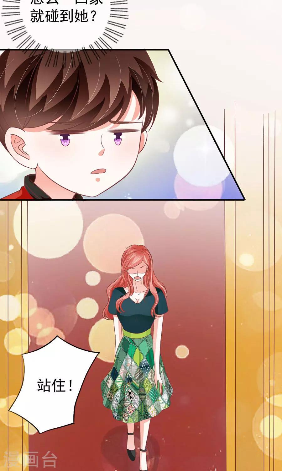 第166话-第166话