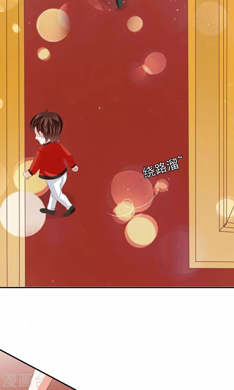 第166话-第166话