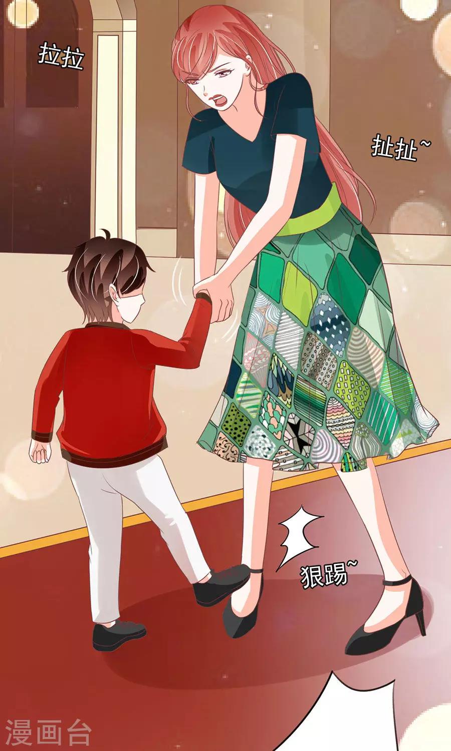 第166话-第166话