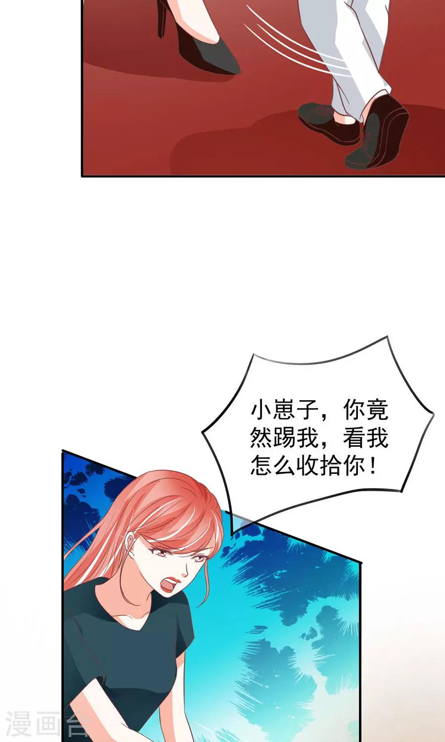 第166话-第166话