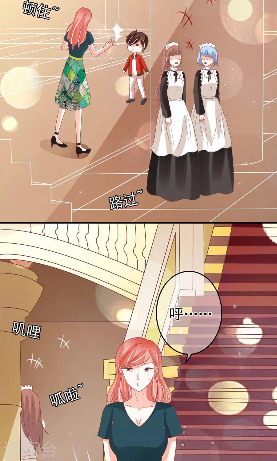 第166话-第166话