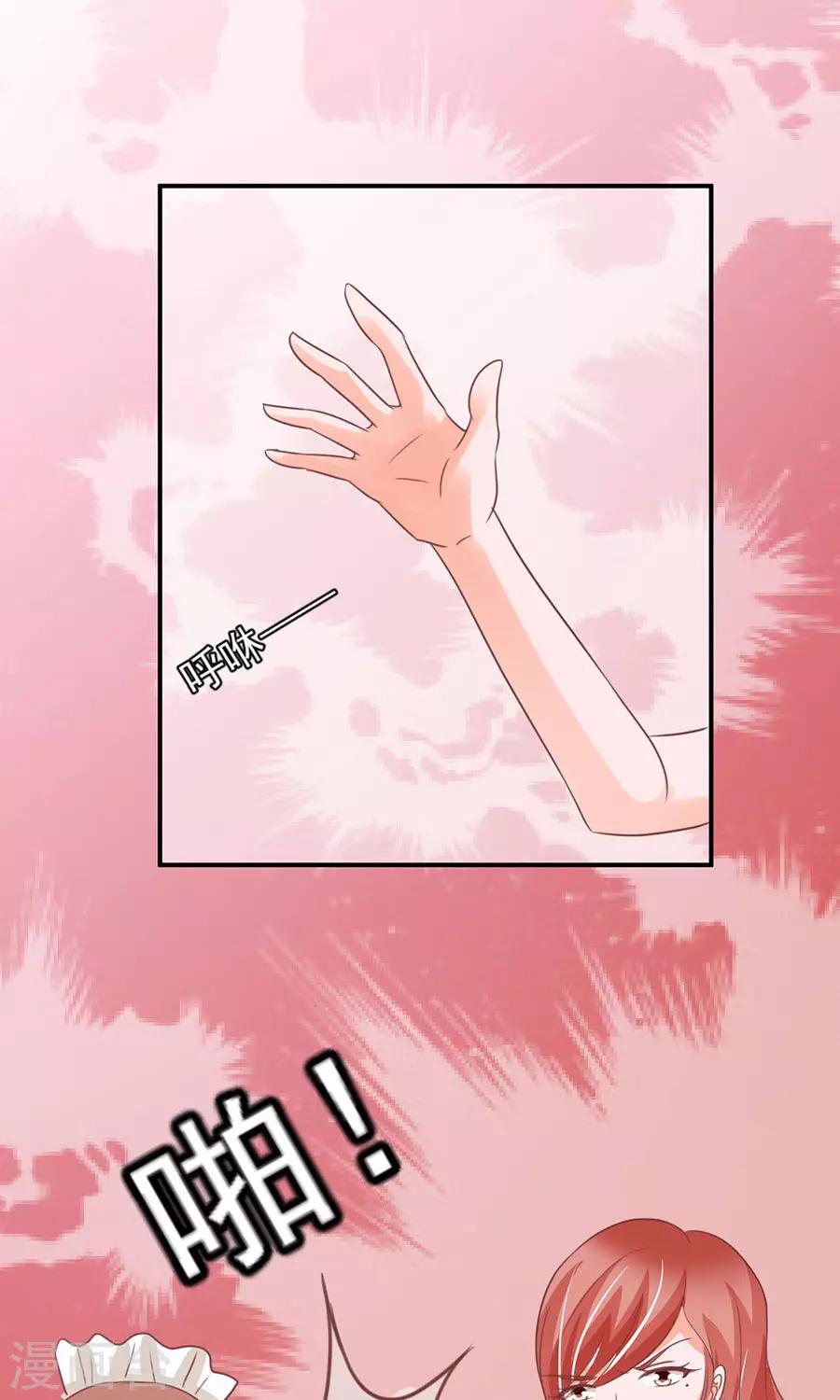 第166话-第166话