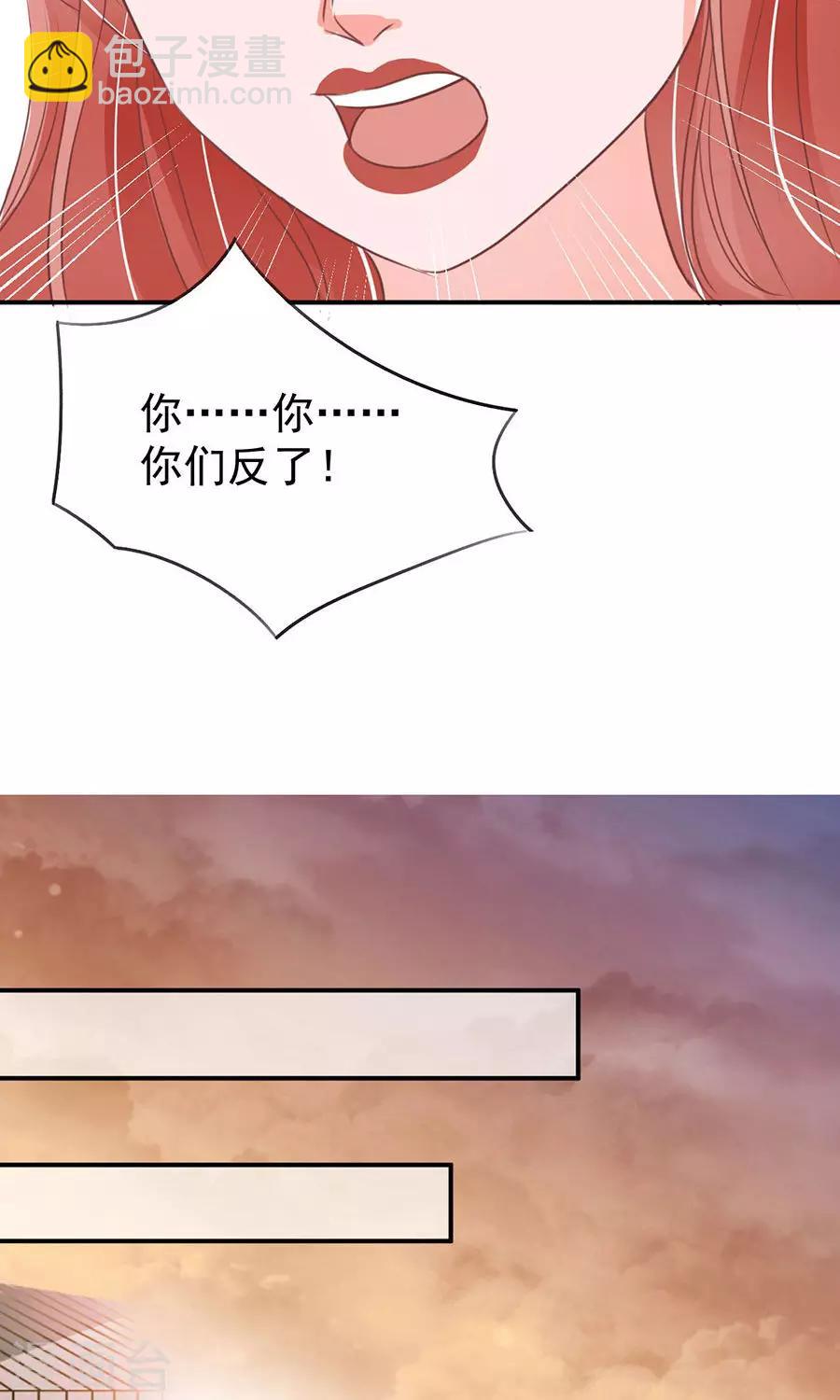 第166话-第166话