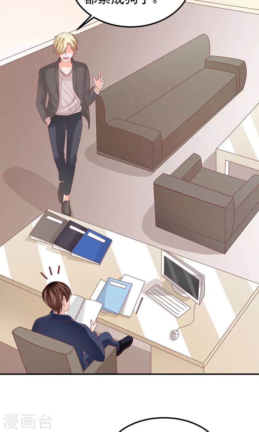 第166话-第166话