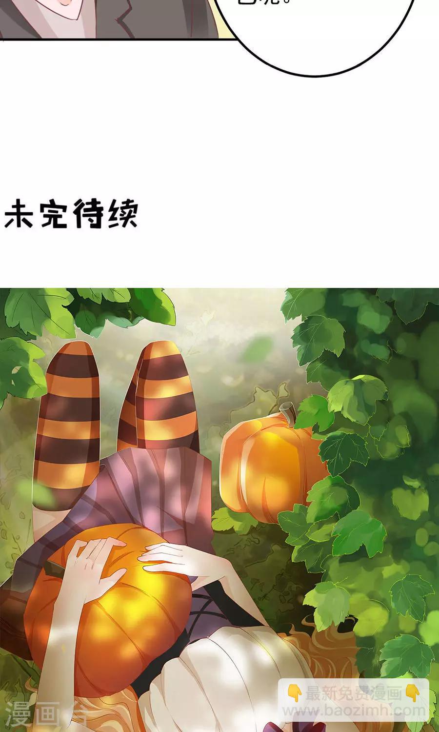第166话-第166话
