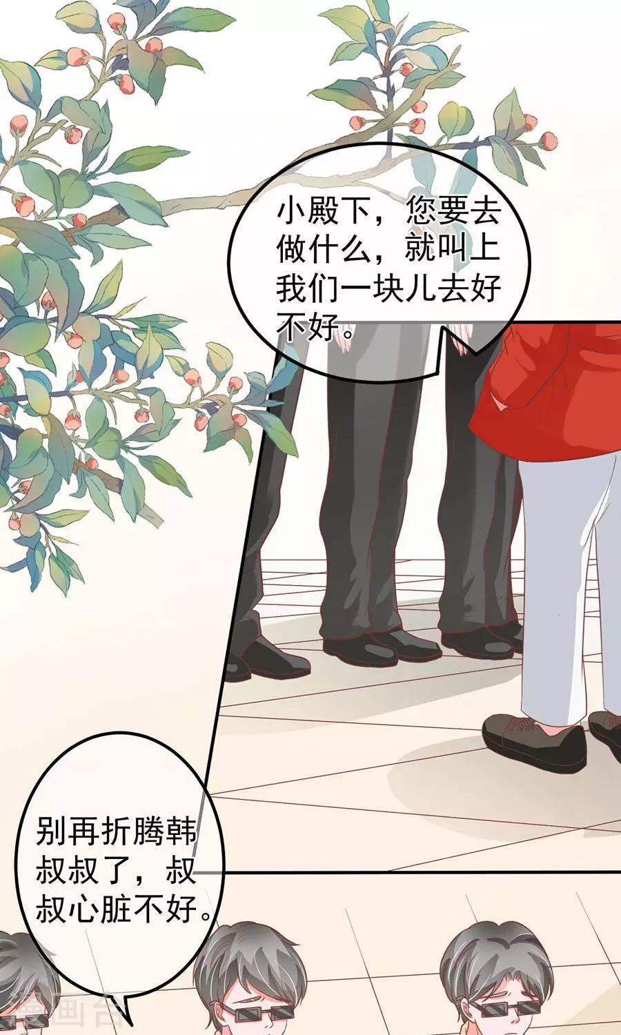 第166话-第166话