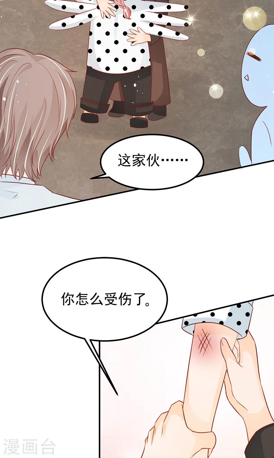 第168话-第168话