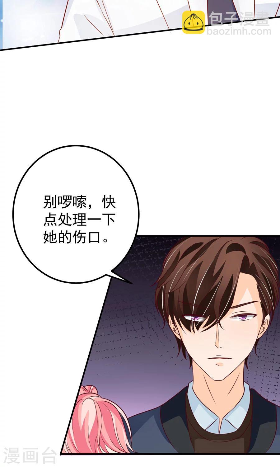 第168话-第168话