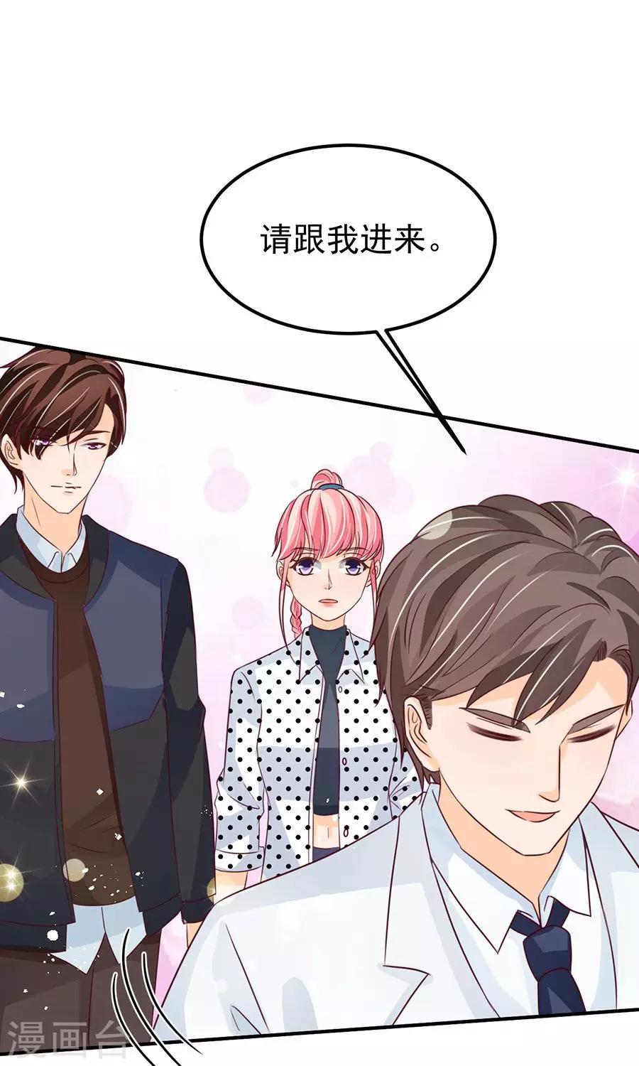 第168话-第168话