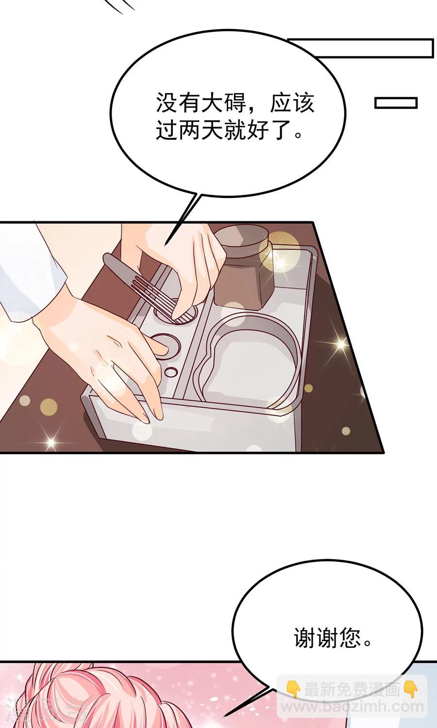 第168话-第168话