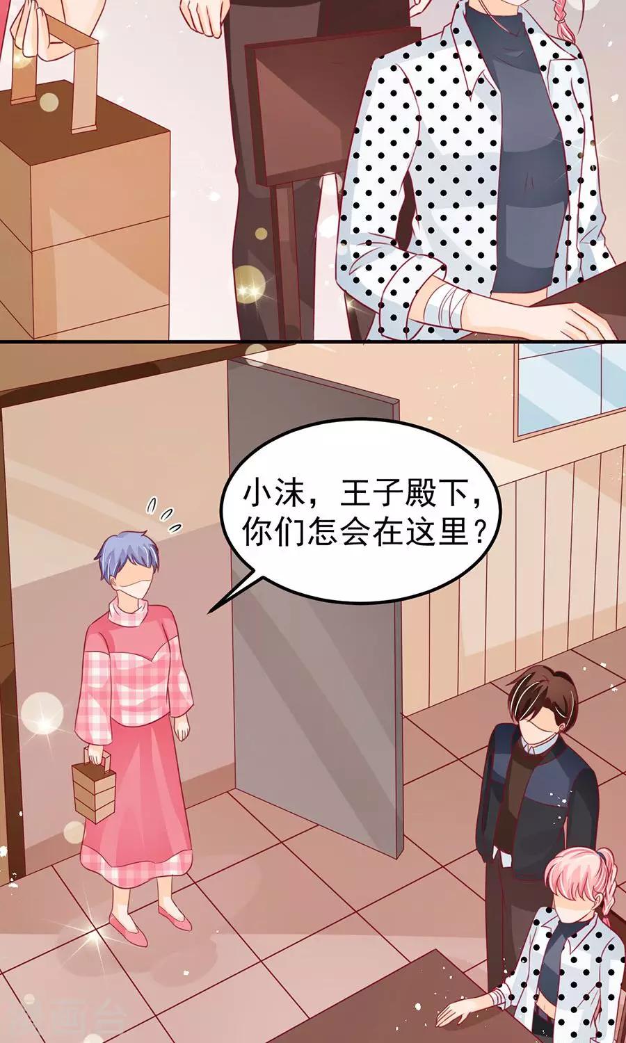 第168话-第168话