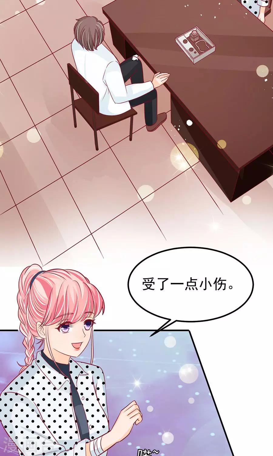 第168话-第168话