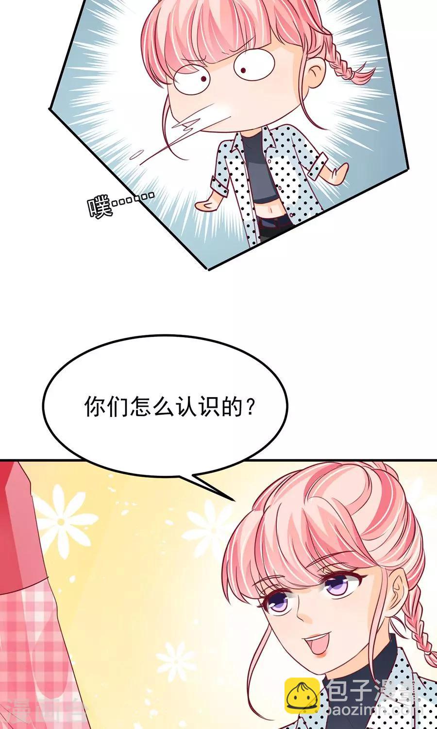 第168话-第168话